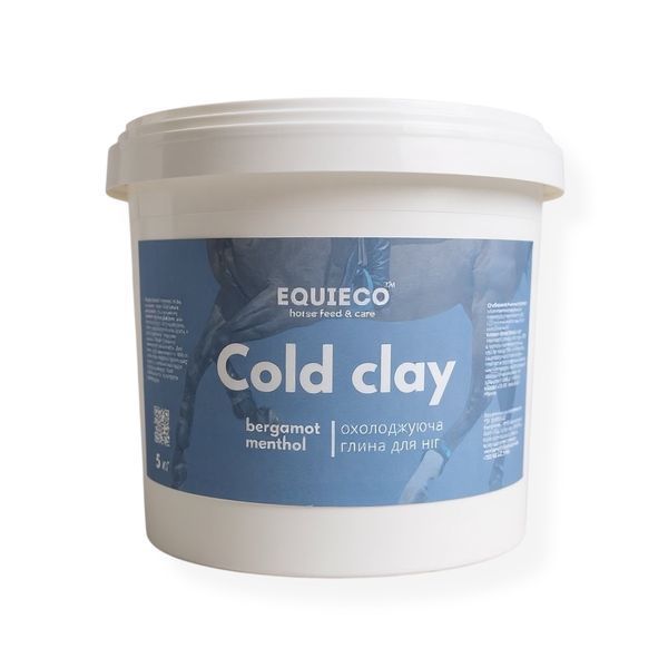 Cold Clay 11 фото