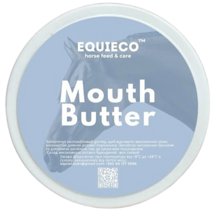 Mouth Butter баттер для губ коня 073 фото