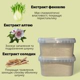 Защитный премикс для желудка лошадей Muco (гастропротектор) 139 фото